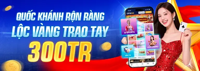 Cúp vô địch và huy chương, tượng trưng cho các ưu đãi đặc biệt dành cho các sự kiện thể thao lớn của hbet code.